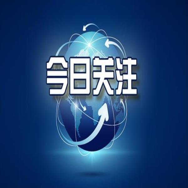 5月稀土價格或?qū)⒂瓉砟陜?nèi)拐點